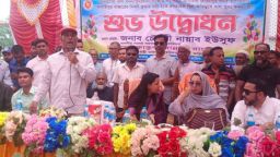 ফরিদপুরে খাল পুনঃখনন কর্মসূচির উদ্বোধন