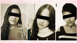 একই স্বামীর ঘরে তিন বোন, তিন কন্যা ও এক মর্মান্তিক পরিণতি