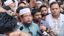 Front Page Image