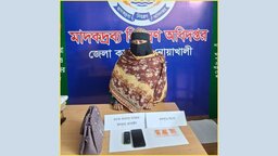 নোয়াখালীতে রোগী সেজে ইয়াবা বিক্রির সময় নারী মাদক কারবারি গ্রেপ্তার
