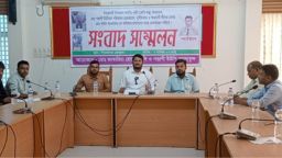 পিরোজপুরে জেপি নেতা ও চেয়ারম্যান শাহিনকে গ্রেপ্তারের দাবীতে সংবাদ সম্মেলন