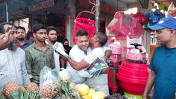 রাজাপুরে তারেক রহমানের রাষ্ট্র সংস্কারে ৩১ দফার লিফলেট বিতরণ ও গণসংযোগ