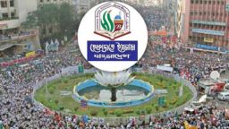 পৃথিবীর শান্তির জন্য হুমকি ইসরায়েল, মুসলিম বিশ্বকে প্রস্তুতির আহ্বান হেফাজতের