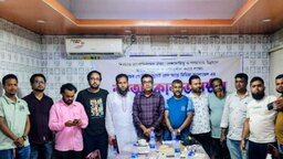 শিবচরে 'পোস্ট গ্র্যাজুয়েট প্রেস অ্যান্ড মিডিয়া অ্যালায়েন্স'-এর আত্মপ্রকাশ