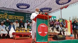 মানুষ খুনের রাজনীতি আমরা ঘৃণা করি : জামায়াত আমির