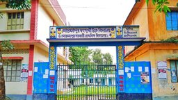 মাদারীপুরে ফরম পূরণের টাকা দিয়েও ২০ শিক্ষার্থীর প্রবেশপত্র না পাওয়ার অভিযোগ