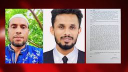 প্রধান শিক্ষককে যুবদল নেতার মারধর, পরে যৌন হয়রানির অভিযোগে ধামাচাপার চেষ্টা?
