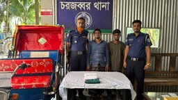 নোয়াখালীতে ঘুমের ওষুধ খাইয়ে অটোরিকশা চালককে হত্যা : গ্রেপ্তার ২