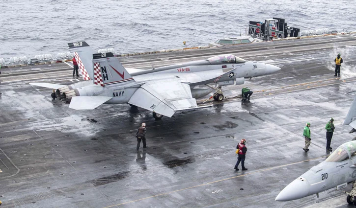 Front Page Image