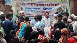 সরাইলে জামায়াতের উদ্যোগে ইফতার সামগ্রী বিতরণ