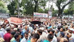 অবশেষে এমপিওভুক্ত শিক্ষকদের আন্দোলন প্রত্যাহার