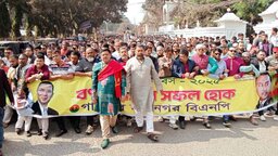 গাজীপুরে রনির নেতৃত্বে মহানগর বিএনপির বর্ণাঢ্য বিজয় র‍্যালি