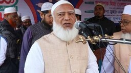 আগামী নির্বাচনে আওয়ামী লীগের থাকার কোনো সুযোগ নেই : জামায়াত আমির