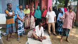 বেতন পরিশোধ করুন, কক্ষ ছেড়ে দেব
