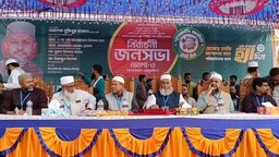 আগামীর দেশ হবে ন্যায় ও ইনসাফের : অধ্যাপক মুজিবুর রহমান