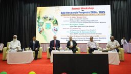 বাকৃবিতে তিন দিনব্যাপী গবেষণা অগ্রগতি কর্মশালা শুরু