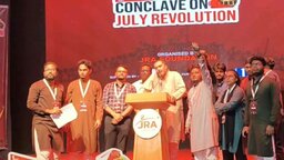 জুলাই সনদ বাস্তবায়ন ও গণহত্যার বিচার নিশ্চিত করবে সরকার