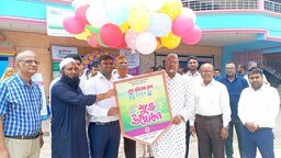 কর্ণফুলীতে ভূমি সেবা মেলা উপলক্ষে জনসচেতনতামূলক সভা অনুষ্ঠিত