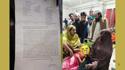 নেত্রকোণায় ৭ বছরের নাতনিকে ধর্ষণের অভিযোগ
