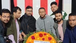 মহান শহীদ দিবসে প্রেসক্লাব গোপালগঞ্জের শ্রদ্ধাঞ্জলি নিবেদন