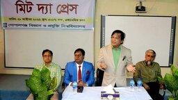 গোবিপ্রবি প্রশাসনের বর্ষপূর্তি : জবাবদিহিতা নিশ্চিতে গণমাধ্যমের সঙ্গে মতবিনিয়ম