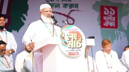 দাবি মেনে নিন, হতাশ হয়ে মাথা গরম করবেন না : জামায়াত আমির