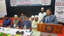 নীলফামারীতে গণভোটের প্রচার ও ভোটার উদ্বুদ্ধকরণে ইমাম সম্মেলন অনুষ্ঠিত