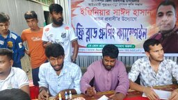 বকশীগঞ্জে ফ্রি ব্লাড গ্রুপিং ক্যাম্পেইন অনুষ্ঠিত