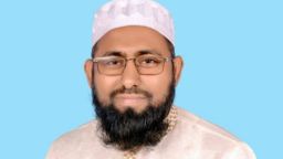 নালিতাবাড়ী উপজেলা জামায়াতের নতুন সেক্রেটারি আরিফ রব্বানী