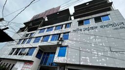 কর্ণফুলীতে নবজাতকের মৃত্যু : এক মাস পরও তদন্ত প্রতিবেদন নেই
