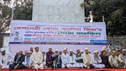 ব্রাহ্মণবাড়িয়ায় বেগম খালেদা জিয়ার রোগমুক্তি কামনায় দোয়া মাহফিল অনুষ্ঠিত