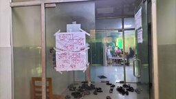 গোপালগঞ্জে হাম সন্দেহে এক নারীর মৃত্যু