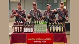 বিজিবি'র অভিযানে নালিতাবাড়ী সীমান্তে লক্ষ টাকার ভারতীয় মদ জব্দ