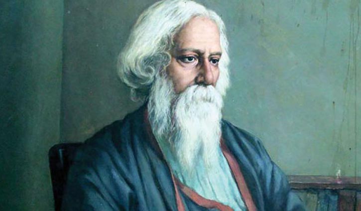 Front Page Image