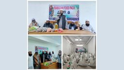 জামালগঞ্জে ৬৪টি অসহায় পরিবারে রমজান ফুড প্যাক বিতরণ করল হিউম্যান ওয়েলফেয়ার ট্রাস্ট