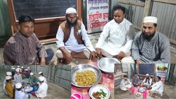 মনোহরদীতে এতিম শিক্ষার্থীদের সঙ্গে উৎসর্গ ফাউন্ডেশনের ইফতার মাহফিল
