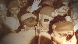 আজ ৭ নভেম্বর, 'জাতীয় বিপ্লব ও সংহতি দিবস'