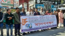 নীলফামারীতে হিন্দু মহাজোটের মানববন্ধন কর্মসূচি পালন