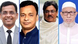 গোপালগঞ্জ- ১ আসন : ‘কারাবন্দী’ বনাম ‘মাঠের’ প্রার্থীর চতুর্মুখী লড়াই