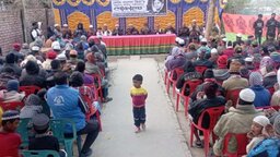 পাইকগাছায় খালেদা জিয়া'র মৃত্যুতে শোকসভা ও দোয়া মাহফিল অনুষ্ঠিত