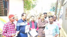 মনোহরদীতে ধানের শীষের পক্ষে গণ-সংযোগ অনুষ্ঠিত