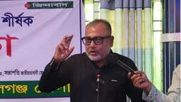 প্রত্যেকটি পরিবার উদ্যোগ নিলেই মাদক নির্মূল সম্ভব : এমপি এসএম জিলানী