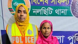 ঝালকাঠি কারাগারে অসুস্থ নারী হাজতির মৃত্যু