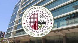 প্রায় ৮ হাজার কোটি টাকা বাড়লো ডিএসইর বাজার মূলধন