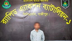 ফরিদপুরে জুয়েল হত্যা মামলার পলাতক আসামি গাজীপুর থেকে গ্রেপ্তার