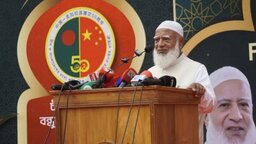 বাংলাদেশের ওপর কারও আধিপত্য মেনে নেব না : জামায়াত আমির