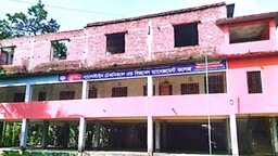 নলছিটিতে অধ্যক্ষের ঘুষিতে কম্পিউটার অপারেটরের ২ দাঁত ভাঙার অভিযোগ