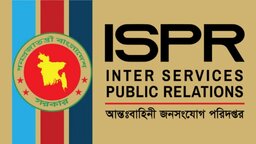 কাকরাইলে রাজনৈতিক দলের সংঘর্ষ নিয়ে আইএসপিআর’র বিবৃতি