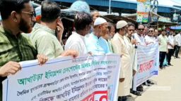 ৭২ ঘন্টার মধ্যে মামলা প্রত্যাহারসহ দুই ওসির অপসারণ দাবী!