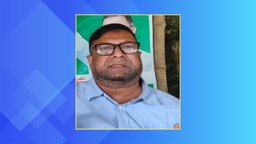 প্রকৌশলীর স্বাক্ষর জাল করে ভুয়া প্রত্যয়ন তৈরির অভিযোগ সাতক্ষীরার এক ঠিকাদারের বিরুদ্ধে